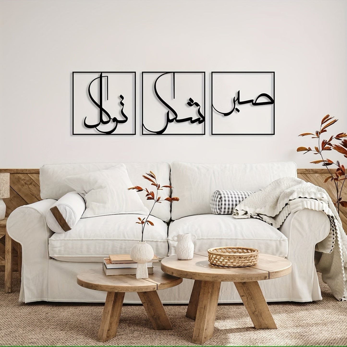 Spiritual Steel Wall Art